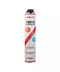 Пена монтажная всесезонная для пистолета 70+ PRO 980г Rexant 89-0911