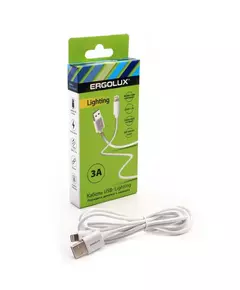Кабель USB ELX-CDC03-C01 USB-Lightning 3А 1.2м зарядка+передача данных коробка бел. ERGOLUX 15097