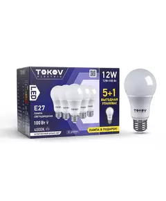 Лампа светодиодная 12Вт А60 4000К Е27 176-264В Promo 5+1 TOKOV ELECTRIC Promo-A60-E27-12-4K