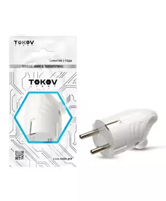 Вилка электрическая с заземл. с кольцом (ушком) 16А 250В IP20 бел. TOKOV ELECTRIC TKL-PLUZR-C01