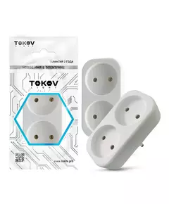 Разветвитель 2-м без заземл. 16А 250В IP20 полипропилен бел. TOKOV ELECTRIC TKL-S2-C01