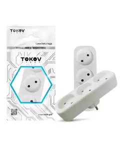 Разветвитель 3-м без заземл. 16А 250В IP20 полипропилен бел. TOKOV ELECTRIC TKL-S3-C01