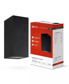 Светильник уличный двусторонний НБУ CUBE-2хGU10-BL алюминиевый под лампу 2хGU10 IP65 черн. IN HOME 4690612044743