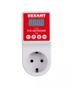 Реле напряжения «вилка-розетка» с дисплеем 16А Rexant 10-6040