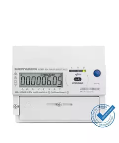 Счетчик CE307 R34.543.OAA.SUVLFZ SPds 3ф Энергомера 101004007012981