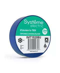 Изолента ПВХ 0.13х19мм (рул.20м) син. SE IMT1920BU