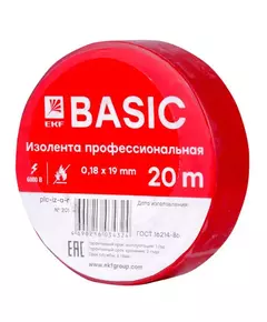 Изолента класс А 0.18х19мм (рул.20м) красн. EKF plc-iz-a-r