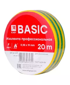 Изолента класс А 0.18х19мм (рул.20м) желт./зел. EKF plc-iz-a-yg