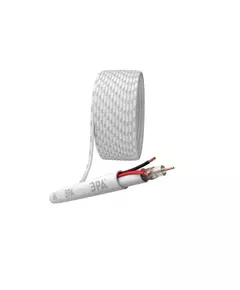 Кабель для аналогового видеонаблюдения K-0.5-PVC КВК-В-2+2х0.5кв.мм 200м бел. Эра Б0052732