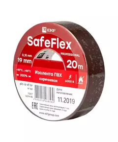 Изолента ПВХ 19мм (рул.20м) кор. SafeFlex EKF plc-iz-sf-br