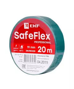 Изолента ПВХ 19мм (рул.20м) зел. SafeFlex EKF plc-iz-sf-g