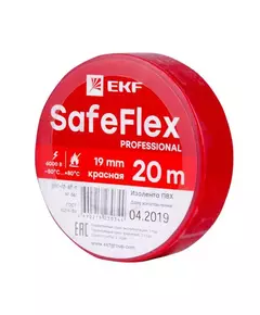 Изолента ПВХ 19мм (рул.20м) крас. SafeFlex EKF plc-iz-sf-r