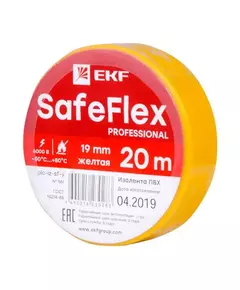 Изолента ПВХ 19мм (рул.20м) желт. SafeFlex EKF plc-iz-sf-y