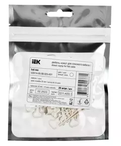 Дюбель-хомут 5х8мм для плоского кабеля нейлон бел. (уп.25шт) IEK UDH14-05-08-025-K01