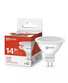 Лампа светодиодная LED-JCDR-VC 14Вт GU5.3 4000К 1260лм IN HOME 4690612047904