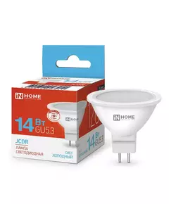 Лампа светодиодная LED-JCDR-VC 14Вт GU5.3 6500К 1260лм IN HOME 4690612047911