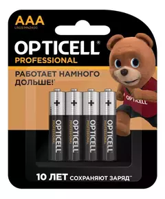 Элемент питания алкалиновый AAA/LR03 (блист. 4шт) Professional Opticell 5052002