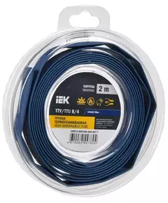 Трубка термоусадочная ТТУ нг-LS 8/4 син. (уп.2м) IEK UDR12-008-004-002-K07-T