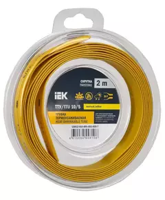 Трубка термоусадочная ТТУ нг-LS 10/5 желт. (уп.2м) IEK UDR12-010-005-002-K05-T