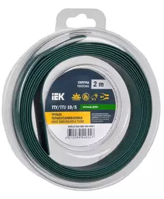 Трубка термоусадочная ТТУ нг-LS 10/5 зел. (уп.2м) IEK UDR12-010-005-002-K06-T