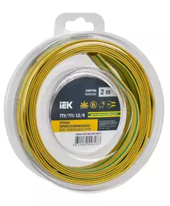 Трубка термоусадочная ТТУ нг-LS 12/6 желт. (уп.2м) IEK UDR12-012-006-002-K05-T