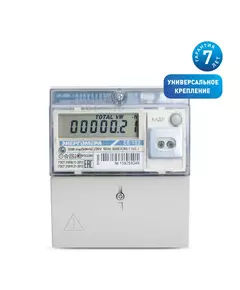 Счетчик CE102 R5.1 145 J 1ф 5-60А класс точн. 1.0 многотариф. универс. крепл. ЖКИ Моск. вр. Энергомера 101002003012775