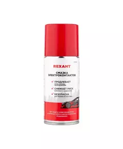 Смазка для контактов 210мл Rexant 85-0058