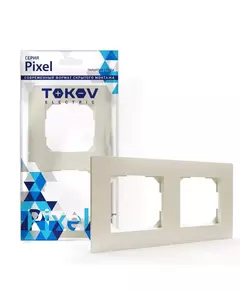 Рамка 2-м Pixel универс. беж. TOKOV ELECTRIC TKE-PX-RM2-C02