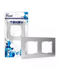 Рамка 2-м Pixel универс. алюм. TOKOV ELECTRIC TKE-PX-RM2-C03