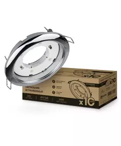 Светильник встраиваемый GX53R-standard RC-10PACK металл под лампу GX53 230В хром (уп.10шт) IN HOME 4690612036304