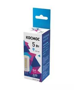 Лампа светодиодная 5Вт G4 220В 4500К керамика КОСМОС LksmLED5wJCG4220v45