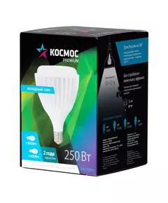 Лампа светодиодная KOSMOS premium HW LED 250Вт 6500К E40 220В КОСМОС KHWLED250WE4065