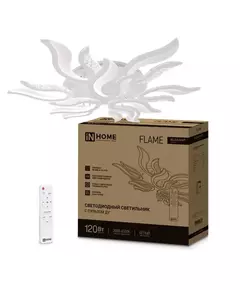 Светильник светодиодный ELEGANT FLAME 120Вт 3000-6500К 8400лм 230В 1035х895х120мм с пультом ДУ бел. IN HOME 4690612051543