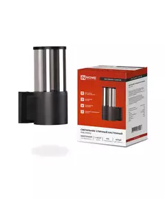 Светильник SMOKY-1хA60-BL E27 IP65 под лампу 1хA60 НБУ уличный настенный односторонний алюм. черн. IN HOME 4690612052892