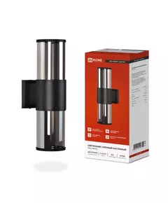 Светильник SMOKY-2хA60-BL E27 IP65 под лампу 2хA60 НБУ уличный настенный двусторонний алюм. черн. IN HOME 4690612052908