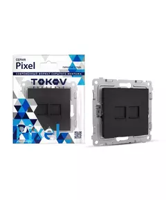 Розетка компьютерная 2-м СП Pixel RJ45 кат.5E механизм карбон TOKOV ELECTRIC TKE-PX-RC2-C14