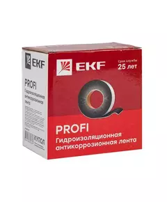 Лента гидроизоляционная (антикоррозионная) PROFI PROxima EKF gc-wp-pro