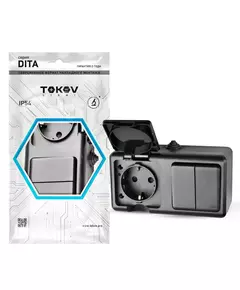 Блок ОП Dita (розетка 16А 250В с заземл. + 2-кл. выкл. 10А) IP54 карбон TOKOV ELECTRIC TKL-DT-V2RZ-C14-IP54