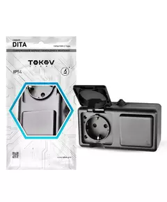 Блок ОП Dita (розетка 16А 250В с заземл. + 1-кл. выкл. 10А) IP54 карбон TOKOV ELECTRIC TKL-DT-V1RZ-C14-IP54
