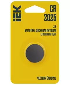 Элемент питания дисковый литиевый CR2025 (блист.1шт) IEK ABT-CR2025-OP-L01