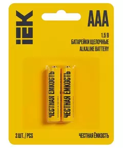 Элемент питания алкалиновый AAA/LR03 Alkaline (блист.2шт) IEK ABT-LR03-OP-L02