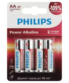 Элемент питания алкалиновый AA/LR6 1.5В Power (блист. 4шт) Philips Б0062746