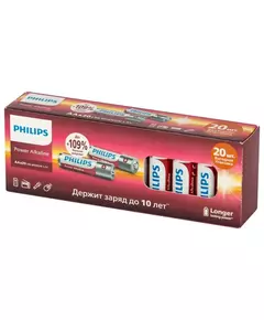 Элемент питания алкалиновый AAA/LR03 1.5В Power (блист. 20шт) Philips Б0064654