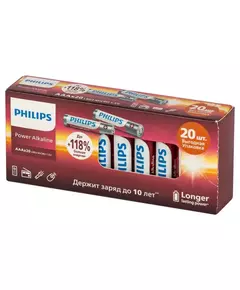 Элемент питания алкалиновый AA/LR6 1.5В Power (блист. 20шт) Philips Б0064673