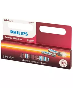 Элемент питания алкалиновый AAA/LR03 1.5В Power (блист. 12шт) Philips Б0064681