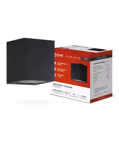 Светильник уличный настенный односторонний НБУ CUBE-1хGU10-BL IP65 алюминиевый под лампу 1хGU10 черн. IN HOME 4690612044729