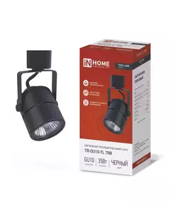 Светильник трековый под лампу TR-GU10-TL 7RB GU10 230В круг TOP-LINE черн. IN HOME 4690612043050