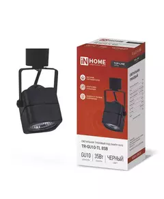 Светильник трековый под лампу TR-GU10-TL 8SB GU10 230В квадрат TOP-LINE черн. IN HOME 4690612043074