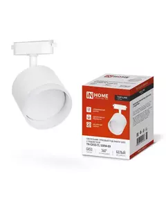 Светильник трековый под лампу с подсветкой TR-GX53-TL 55RW-ER GX53 TOP-LINE бел. IN HOME 4690612045368
