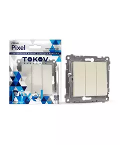 Выключатель 3-кл. СП Pixel 10А IP20 механизм беж. TOKOV ELECTRIC TKE-PX-V3-C02